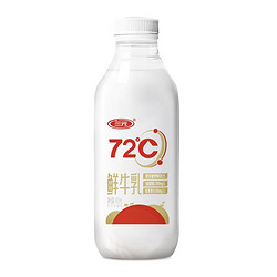 SANYUAN 三元 72°C鲜优选鲜牛乳 450ml*2瓶装