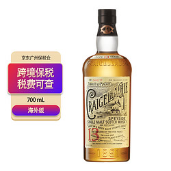 Craigellachie 克莱嘉赫 13年斯贝塞单一纯麦威士忌 700mL 一瓶