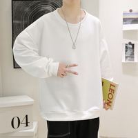 丹鸟世家 男装卫衣男青年学生拼色休闲上衣DS-JJ-WY2266 白色 L