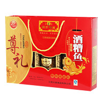 愚哥 江西特产酒糟鱼零食年货礼盒装（香辣、原味、豆豉）780g