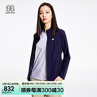 KOLON SPORT KOLONSPORT/可隆 女士外套防泼水弹力防晒上衣户外运动梭织夹克