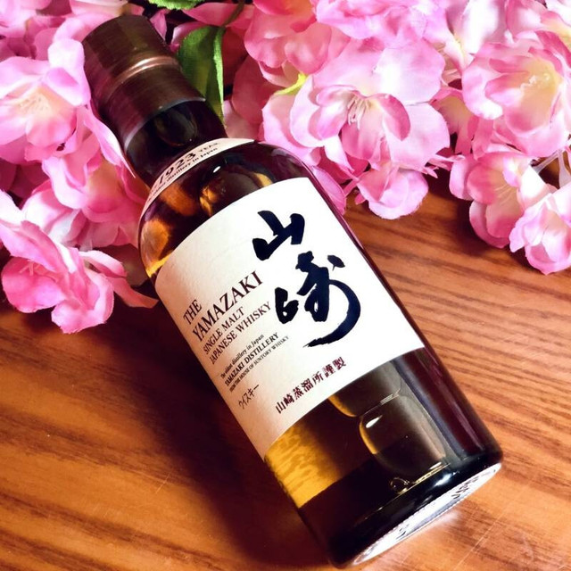 三得利威士忌SUNTORY山崎1923+白州1973单一麦芽威士忌洋酒小酒版180ml