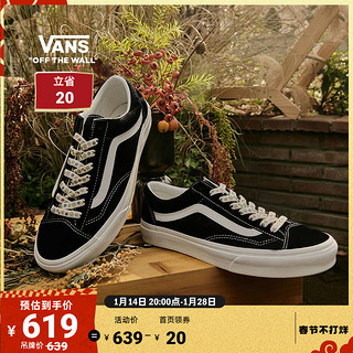 VANS 范斯 官方 Style 36酷炫黑保暖灯芯绒男女帆布鞋