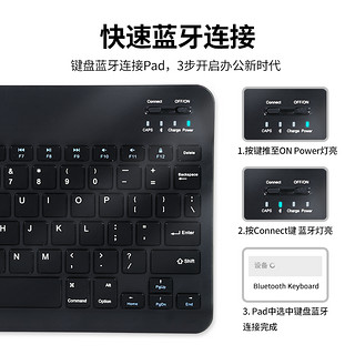 Lenovo 联想 平板电脑小新pad P11平板娱乐办公学习2K全面屏骁龙八核安卓平板 骁龙680 4G+64G