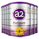 PLUS会员：a2 艾尔 紫白金版 幼儿奶粉 3段 900g*6罐