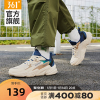 361°361男鞋运动鞋2022秋冬季新款透气鞋子软底休闲鞋潮流老爹鞋男士 44 靛青/光子灰