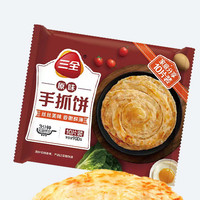 三全 原味手抓饼900g10片装