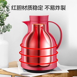 ASD 爱仕达 森林鸟系列 玻璃内胆保温壶  红色 1500ML