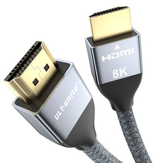 ULT-unite 4011-12106 HDMI2.1 视频线缆 2m 灰色