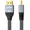 ULT-unite 4011-12106 HDMI2.1 视频线缆 2m 灰色
