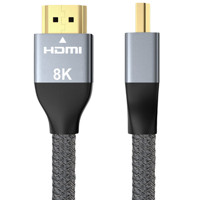 优籁特ULT-unite 4011-12106 HDMI2.1 视频线缆