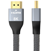 ULT-unite 4011-12106 HDMI2.1 视频线缆 3m 灰色