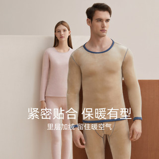 红豆男士保暖内衣加绒加厚女色纺防寒中老年打底秋衣秋裤冬季套装 女士-星空黑 170/95