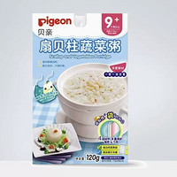 Pigeon 贝亲 宝宝辅食粥 扇贝柱蔬菜味 120g