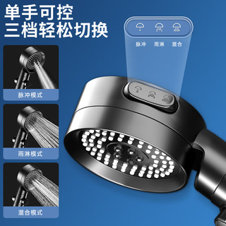 MUVI 沐唯 H-128K 手持增压花洒喷头