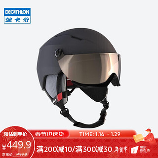 DECATHLON 迪卡侬 滑雪运动成人头盔 WEDZE 碳灰 2367548 59-61 厘米