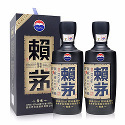 LAYMAU 赖茅 贵州茅台酒53度 赖茅传承蓝 酱香型白酒 500ml*2瓶