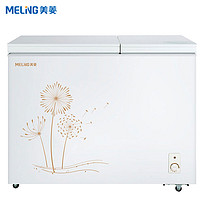 MELING 美菱 [顺丰入户]美菱(MELING) BCD-220DT 220升 冰柜家用商用 冷藏冷冻双温双室 一级节能大冰柜