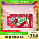 yili 伊利 优酸乳 草莓味 250ml*24盒*2箱