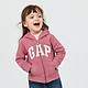 Gap 盖璞 女幼童冬季2022新款LOGO碳素软磨抓绒卫衣457438拜年服上衣