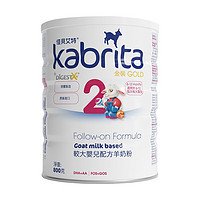 Kabrita 佳贝艾特 幼儿配方羊奶粉 2段 (6-12月) 800g/罐 港版金装版 荷兰原装进口 母婴店