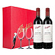  88VIP：Penfolds 奔富 BIN389 干红葡萄酒 750ml*2 双支礼盒　