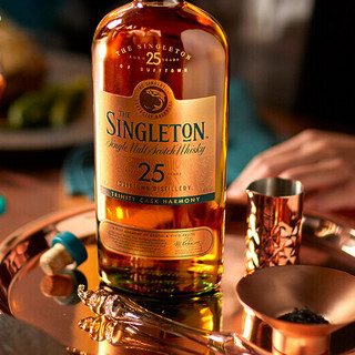 THE SINGLETON 苏格登 25年 单一麦芽 苏格兰威士忌 43%vol 700ml