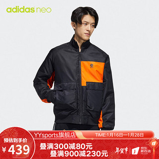 adidas 阿迪达斯 NEO M Sw Pad Jkt 男子运动棉服 HD4638 黑/橘红 XL