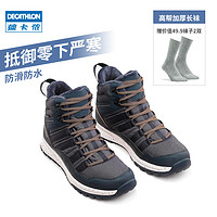 DECATHLON 迪卡侬 bd_2021082510210152 女款雪地靴