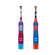 PLUS会员：Oral-B 欧乐-B DB4510 电动牙刷