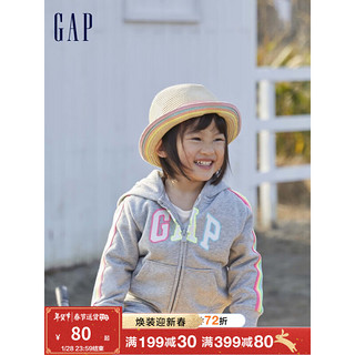 Gap 盖璞 男女幼童LOGO开襟法式圈织软卫衣809051冬季儿童装连帽衫 浅灰色 110cm(5岁)