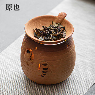 原也 中式烤茶炉粗陶焙茶器家用小号普洱提香熏茶炉炙茶醒茶配件 萌虎款（炉宽10.5cm） 一套（配8枚茶蜡）