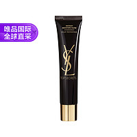 YVES SAINT LAURENT 黑丝缎妆前隔离乳 40ml