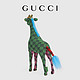 GUCCI 古驰 [新年礼物]Gucci古驰全新GG帆布长颈鹿毛绒玩偶