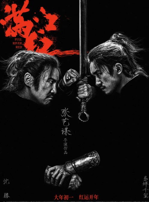 淘票票 小程序观影优惠券
