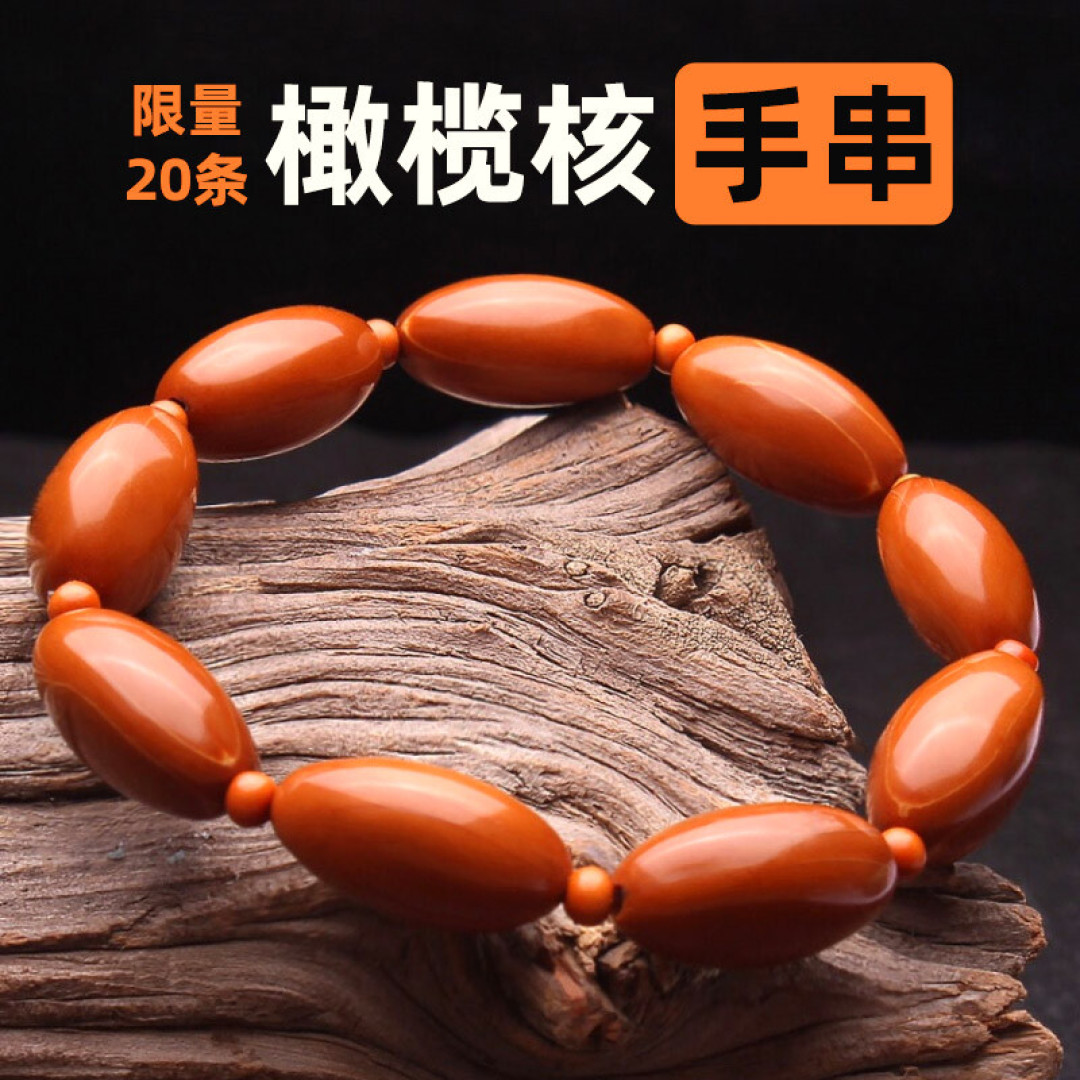 中秋送礼的好品：传递情感，表达心意