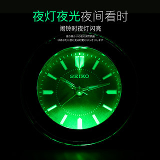 SEIKO 精工 日本精工圆形绿水鬼表造型简约静音扫秒贪睡夜灯夜光小闹钟 深蓝色QHE184L