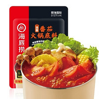 海底捞 浓香番茄 火锅底料 125g