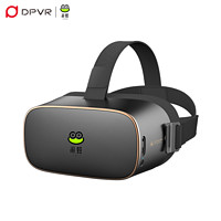 DPVR 大朋VR 游蛙高端定制VR一体机