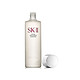  SK-II 护肤精华露 230ml　