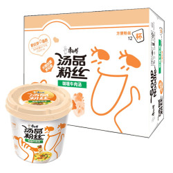 康师傅 汤品粉丝咖喱牛肉汤*12杯