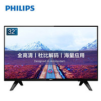 PHILIPS 飞利浦 32PFF5893/T3 液晶电视 32英寸 1080P