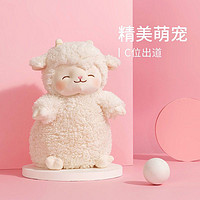 MINISO 名创优品 羊咩咩系列 站姿毛绒公仔