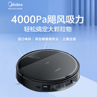 Midea 美的 扫地机器人扫吸拖一体机三合一全自动懒人智能吸尘器家用洗I5