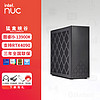 英特尔（Intel） NUC13RNGi9 Extreme猛禽峡谷 酷睿i9台式机游戏 工作站主机 猛禽峡谷NUC13RNGi9 官方准系统