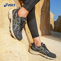 促销活动：京东ASICS旗舰店新履再出发，叠券满600-100元！