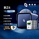 ZSpace 极空间 私有云8g版nas主机Z4网络存储服务器远程个人云家庭网盘局域网共享储存器硬盘套装酷鹰4T*4