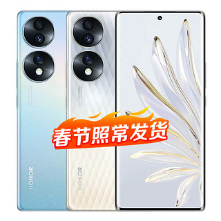 HONOR 荣耀 正常发货+下单减钱HONOR/荣耀70 5G手机官方旗舰店官网正品全新新款龚俊同款60智能商务游戏手机荣耀手机70