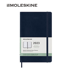 MOLESKINE 魔力斯奇那 意大利Moleskine 2023年12个月经典周记本 日程本笔记本记事本