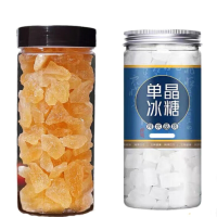 有券的上:金胜客 冰糖 黄冰糖 250g+单晶冰糖 250g